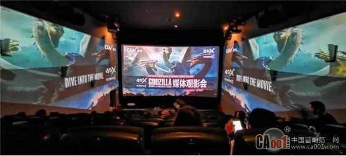  卡尔斯鲁厄启用全息投影技术，打造沉浸式观赛体验  